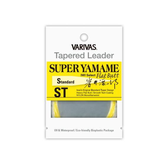 Inaintas fly tapered leader super yamame flat butt st 15ft 5x flash yellow v54155x