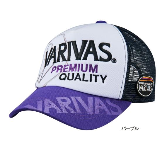 Sapca varivas breathable mash cap purple vac71pu