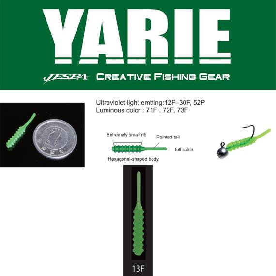 Yarie amibaits 691 0.9 2.3cm 13f clear green y6910913f