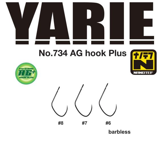 Carlige yarie 734 ag plus nanotef 06 barbless y734ag006