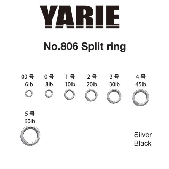 Inele despicate yarie 806 split ring black 6lb 00 y8060b06