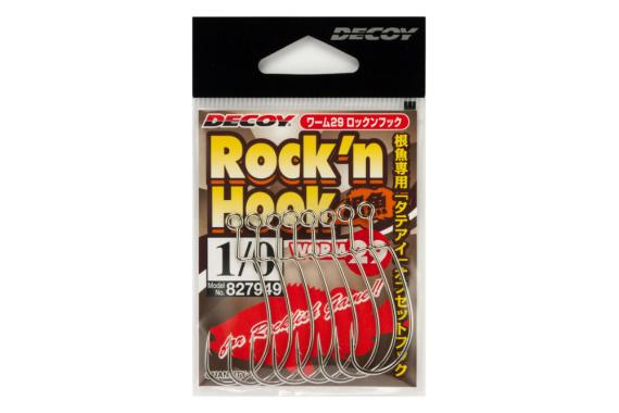 Carlige offset decoy worm 29 rock n nr.1/0 827949