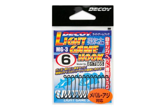 Carlige decoy light game mg-3 nr.6 817865