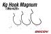 Carlige Offset Decoy Magnum Worm 26 400968