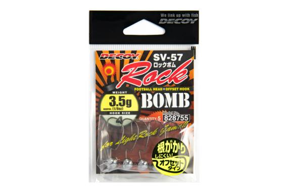 Jig Decoy SV-57 Rock Bomb, Nr.4, 5buc/plic 828748