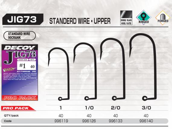 Carlige Offset Decoy Pro Pack JIG 73 Upper Standard Wire, 40buc/plic 996119