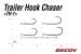 Carlige Decoy Trailer Hook Chaser, 5buc/plic 808122