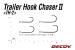 Carlige Decoy Trailer Hook 2 Chaser, 6buc/plic 816301