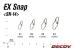 Agrafa Rapida Decoy SN-14 EX Extra Strong Snap, 7buc/plic 830772