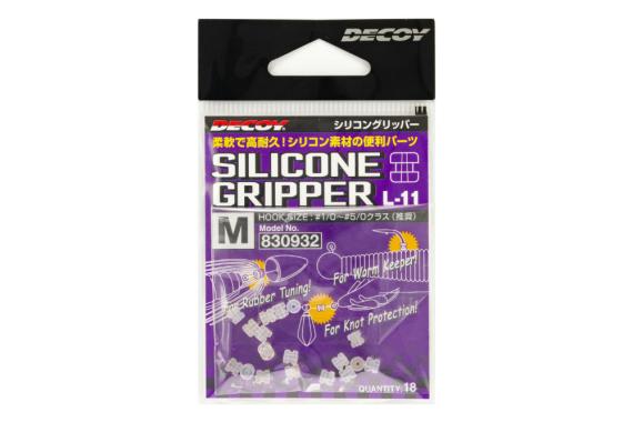 Opritor de Silicon Decoy Silicone Gripper, 12buc/plic 830932