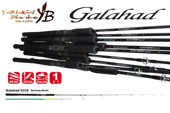 Lanseta Yamaga Blanks Galahad 633S, 1.91m, 180g, 1buc YB17317