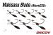 Decoy maki-sasu blade worm 230g willow leaf gold