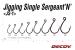 Carlige Decoy JS-1 Jigging Single Seargent N 808191