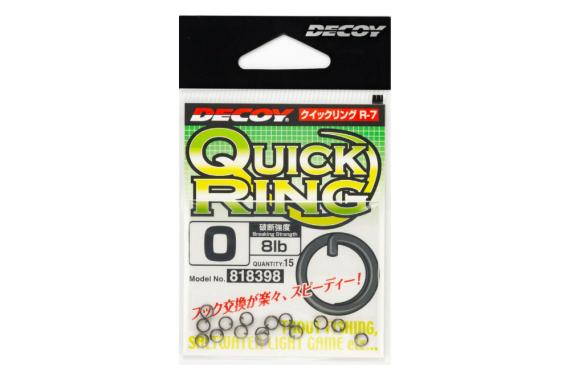 Inele decoy r-7 quick ring nr.0 8lbs 818398