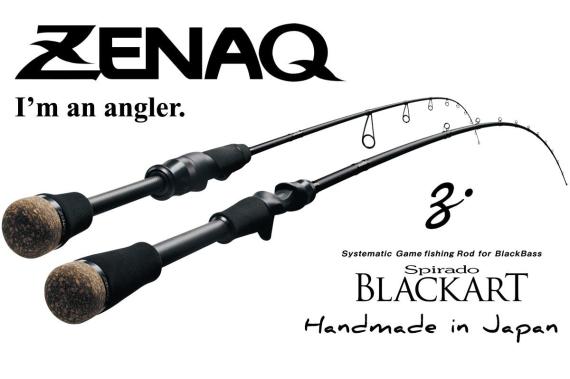 Lanseta Zenaq Spirado Blackart S0-70 Wide Shooter, 2.13m, 0.9-9g, 1buc ZNQ50043