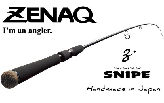 Lanseta Zenaq Snipe S76X K Spinning, 2.31m, 4-21g, 2buc ZNQ50227