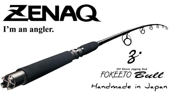 Lanseta Zenaq Fokeeto Bull FS58-6 Spinning, 1.76m, 120-270g, 1buc ZNQ50579