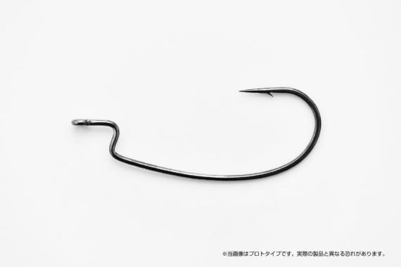 Carlige offset decoy worm 37 kg narrow nr.2 832974