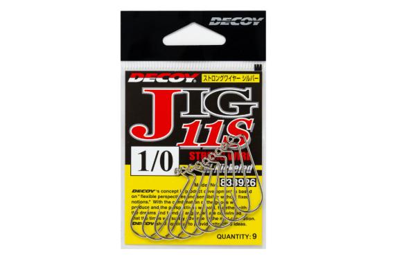 Carlige jig decoy jig11s strong wire silver nr.6 833889
