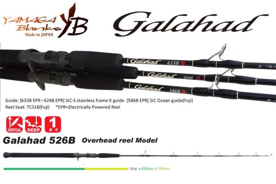 Lanseta Yamaga Blanks Galahad 526 Bait Cast, 1.58m, 350g, 1buc YB17355