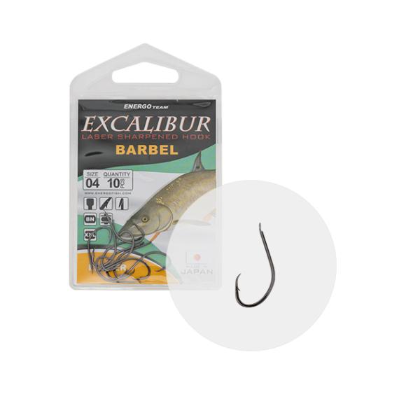 Carlige excalibur barbel feeder ns nr 2 (8buc/plic