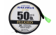SALTIGA FC LEADER X LINK 064MM/50LBS/30M