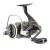 Mulineta DAIWA Caldia SW 4000D-CXH