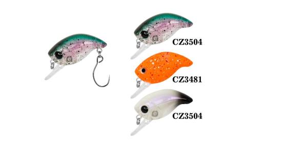 Vobler Carp Zoom Predator-Z Tiny Fish Floating, Culoare CZ3481, 3cm, 2.4g CZ3481