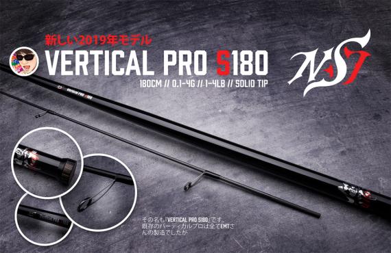 Vertical pro neo style s180 0.1-4gr ns815769
