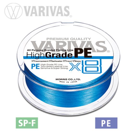 Fir high grade pe x8 ocean blue 150m 0.165mm 20lb v20615010