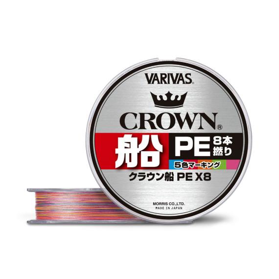 Fir varivas crown fune pe x8 150m 0.185mm 11kg marking 10m x 5 culori v16915012