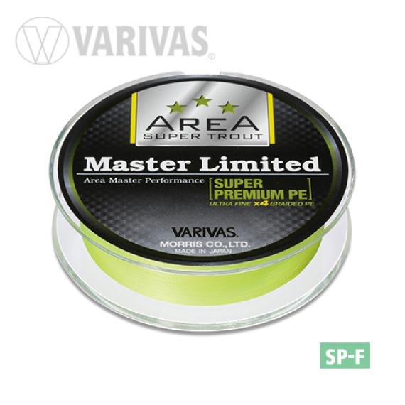 Fir trout area master limited pe 75m 6.5lb galben fluo v4407502