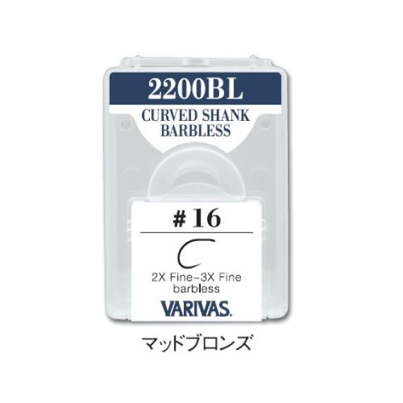 Carlige varivas fly 2200bl 2x-3x fine