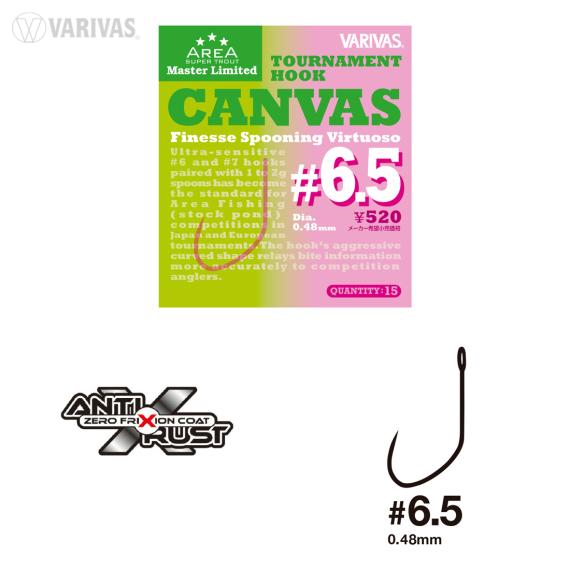 Carlige Varivas Super Trout Area Tournament Canvas, 15buc/plic VC13STA065
