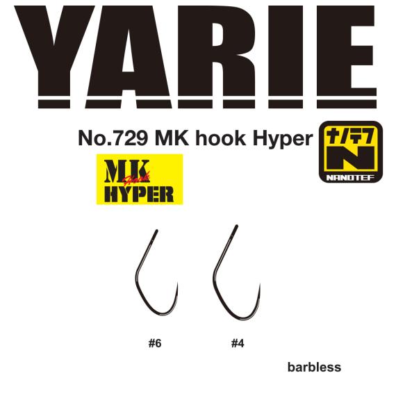 Carlige Yarie 729 MK Hyper Barbless, 16buc/plic Y727MKH04