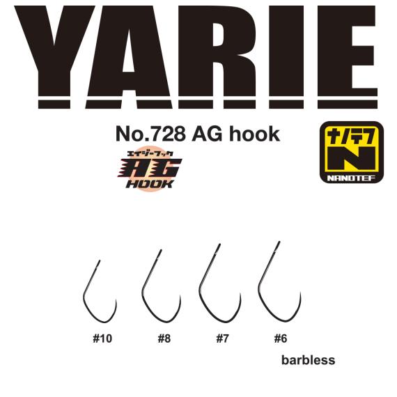 Carlige yarie 728 ag nanotef 10 barbless y728ag010