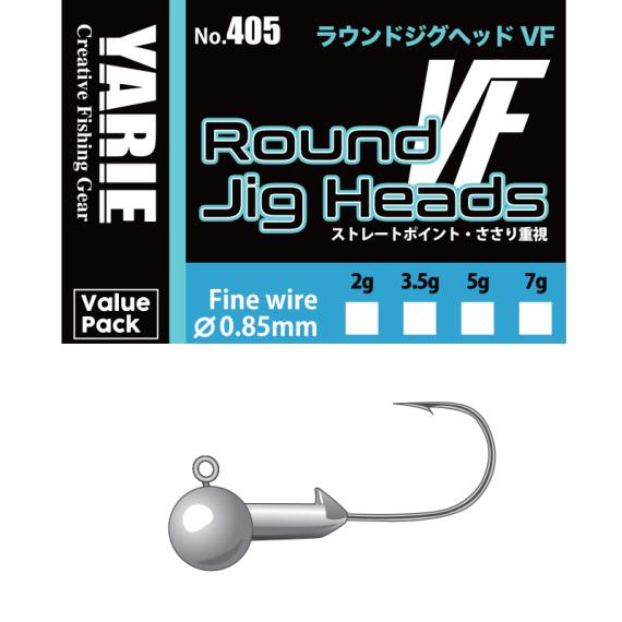 Jig yarie 405 round vf fine wire 1/0 5.0gr y405jh050