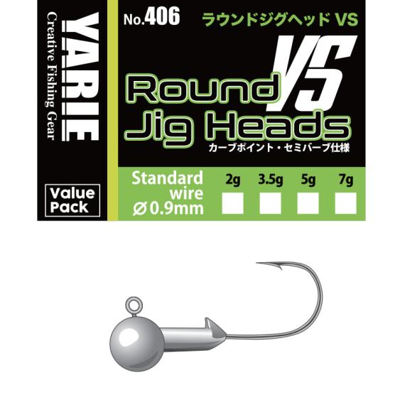 Jig Yarie 406 Round VS Semi Barb 1/0 Y406JH020