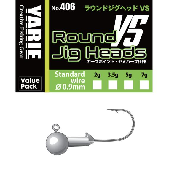 Jig yarie 406 round vs semi barb 1/0 7.0gr y406jh070