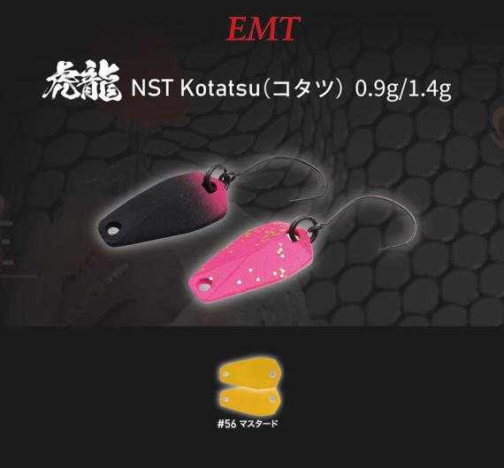Oscilanta neo style kotatsu 0.9gr 56 mastard ns819620