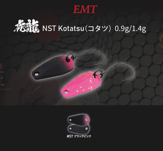 Oscilanta neo style kotatsu 1.4gr 57 black pinktail ns819798