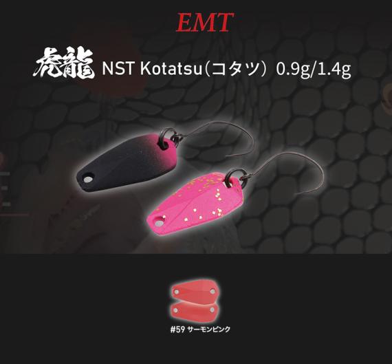 Oscilanta neo style kotatsu 1.4gr 59 salmon pink ns819811