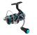 Mulineta Daiwa Emeraldas RX 23LT