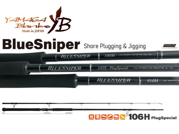 Lanseta YAMAGA BLANKS BlueSniper 106H Plug Special, 3.21m, 130g, 2 buc