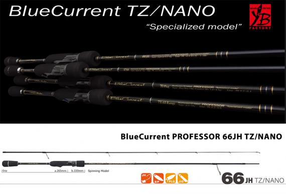 Lanseta Yamaga Blanks BlueCurrent 66JH TZ-Nano Professor, 1.99m, 0.2-6g, 2buc