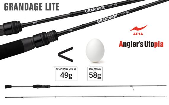 Lanseta APIA GRANDAGE LITE 61 1.85m, 0.2-3.5g, 2 buc