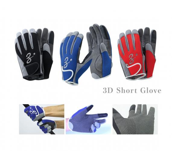 Manusi Zenaq 3-D Short Glove Blue