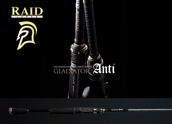 Lanseta RAID Gladiator Anti Cast GA-72HC King Heavy 2.18m, 10.5-42g, 2 buc