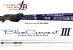 Lanseta Yamaga Blanks BlueCurrent III 78, 2.42m, 2-15g, 2buc