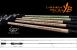 Lanseta Yamaga Blanks Lupus Area Retrieve 61RM, 1.87m, 0.6-6g, 2buc